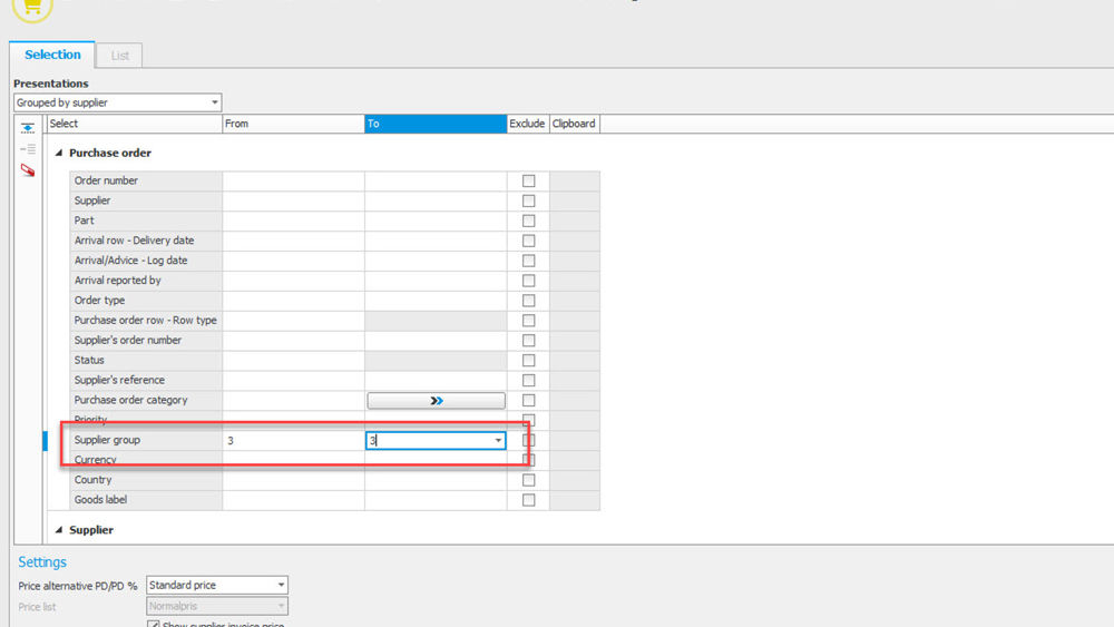 Arrival log screenshot, Monitor ERP