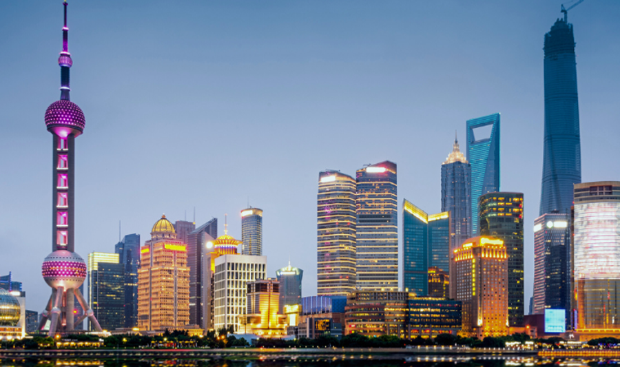 A picture of a city at night 