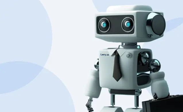 Illustration of a robot.